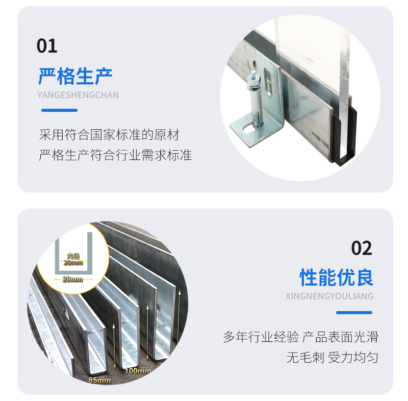涟源幕墙钢板折弯件
